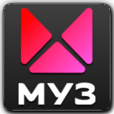 Логотип канала 'Муз ТВ'